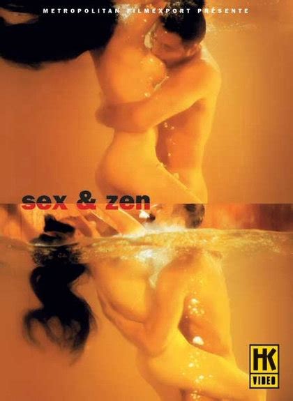 Фильм Секс и дзен Ковер для телесных молитв 1991 Yu pu tuan Tou