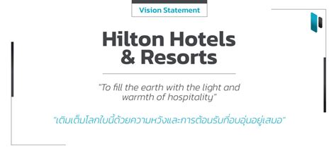 Hilton Vision And Mission Statement