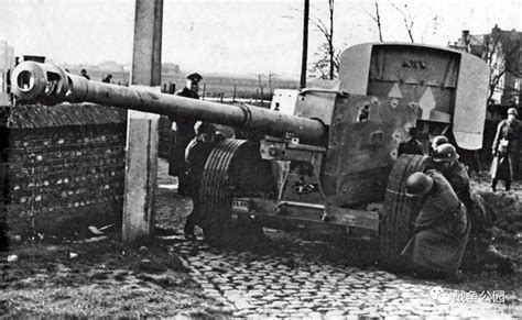 German Heavy Weapon Pak43 88mm Heavy Anti Tank Gun