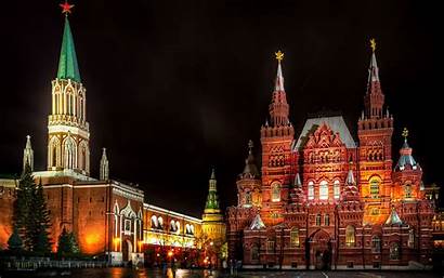 Russland Museum Platz Staatliches Moskau Roter Historisches