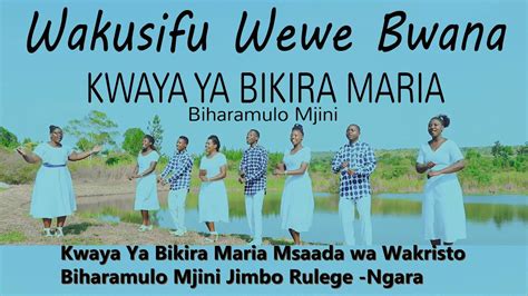 Wakusifu Wewe Bwanakwaya Ya Bikira Maria Biharamulo Mjini Jimbo