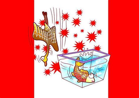 Manage your video collection and share your thoughts. 成語故事: 沉魚落雁 @ 學習變的好有趣 :: 痞客邦