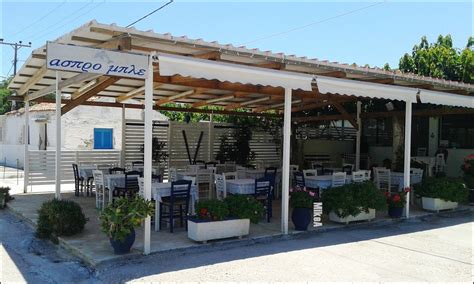 Ο μιλτοσ (ταβερνα βαρναβασ αττικησ). ΠΑΡΑΛΙΑ ΒΑΡΝΑΒΑ: Ασπρο Μπλέ - Ψάχνοντας για καβουράκια...