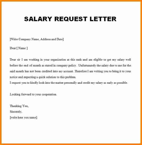 Letter For Requesting Salary Increase All Business Templates