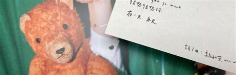 Check spelling or type a new query. 魏如萱谈《藏着并不等于遗忘》：《彼个所在》是整张专辑最后完成的歌 | 大事 - 街声 - StreetVoice ...