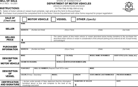 Dmv Bill Of Sale Template Free Template Downloadcustomize And Print