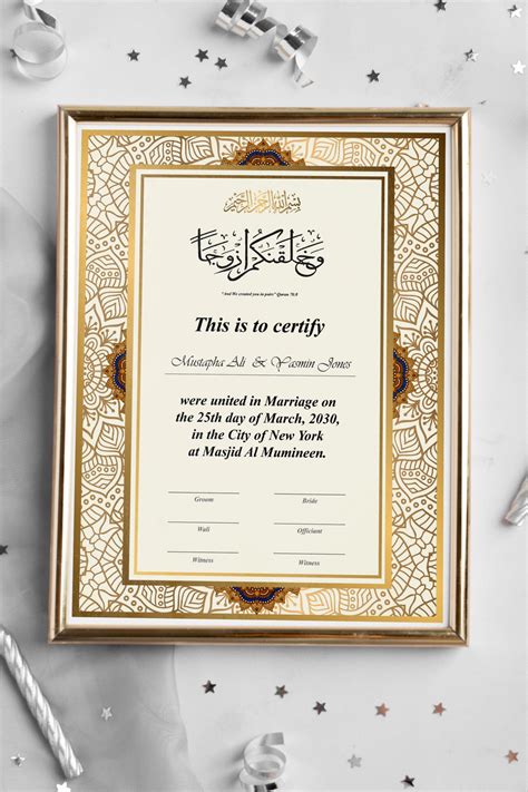 If Youre Looking For An Islamic Marriage Certificate Youll Love