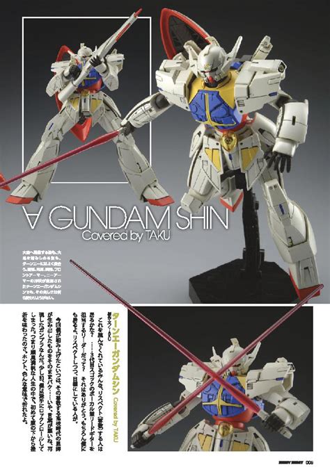 Hhib Features Hgbf Turn A Gundam Shin
