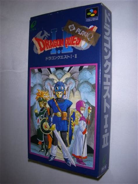 Dragon Quest 1 And 2 Nintendo Super Famicom Japan Game Sfc Gtineanupc 4988601002837 Cadastro