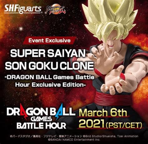 For the first time ever, dragon ball games gather! Dragon Ball Games Battle Hour Goes Live March 6th 10:00 AM PST