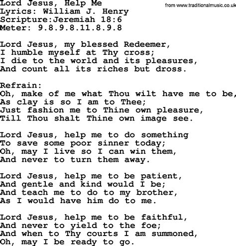 Good Old Hymns Lord Jesus Help Me Lyrics Sheetmusic Midi Mp3