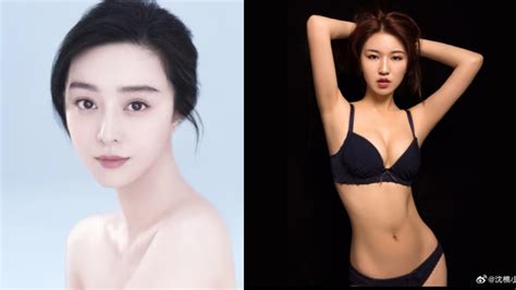 fan bingbing s naked body double was jailed 2 years for selling her own porn movies 8days