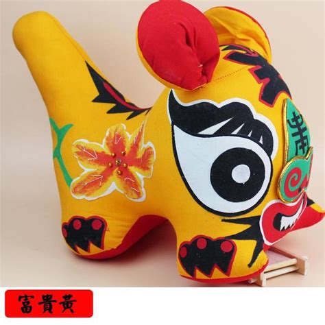 Dagan Clothe Tiger Tigers Traditional Handicrafts Outlet Ts Chinese