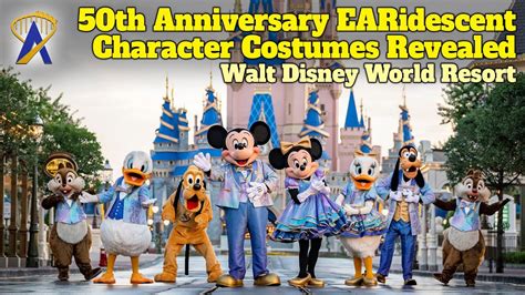 Walt Disney World 50th Anniversary Earidescent Character Costumes
