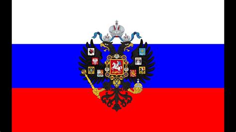 These display as a single emoji on supported platforms. Beautiful song Russian Empire Flag (1721-1917)(*1914-1917 ...