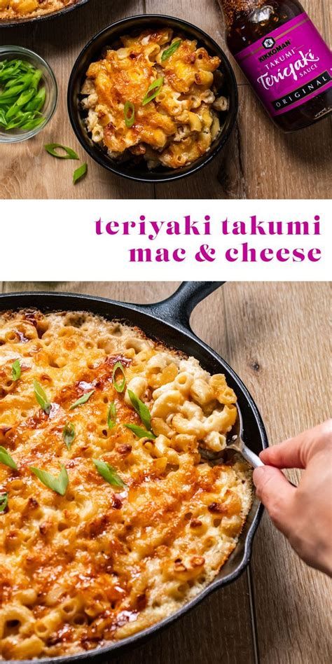 Teriyaki Takumi Mac And Cheese Kikkoman Home Cooks Recipe Mac And