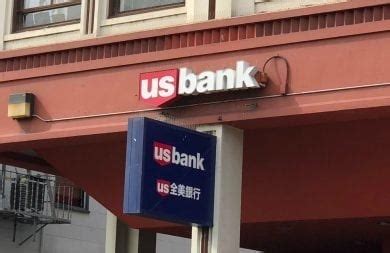 Forbes advisor lists the best ones available in 2020. U.S. Bank Checking Account 2020 Review - Should You Open?