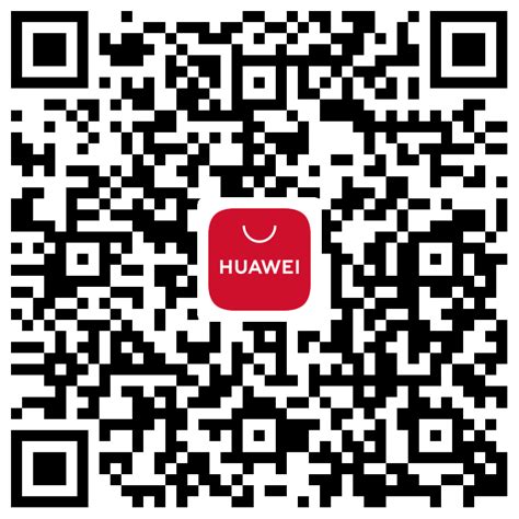 With very little loading or buffering, qr scanner can scan qr codes on huawei phone quickly. HUAWEI AppGallery | HUAWEI Global