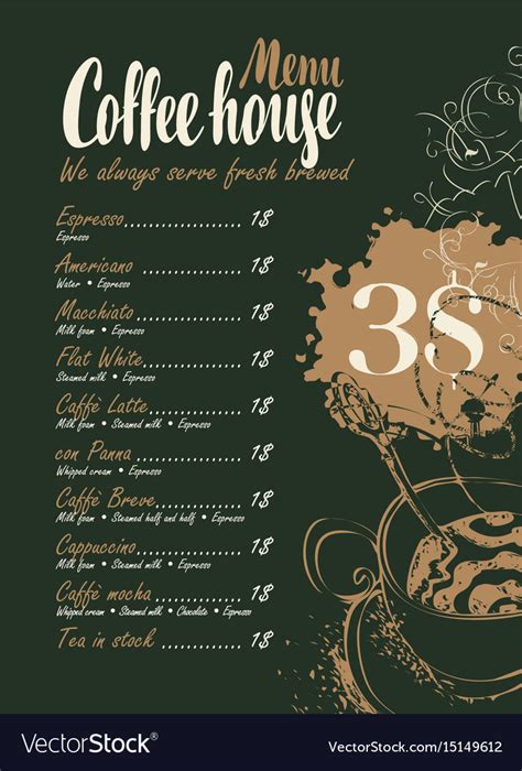 Coffee Menu With Price List And Cup Of Hot Vector Image