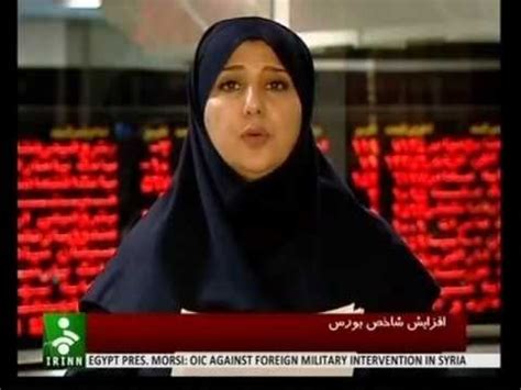 Sunday today with willie geist. TODAY, IRAN NEWS - IRAN TV اخبار ایران - YouTube