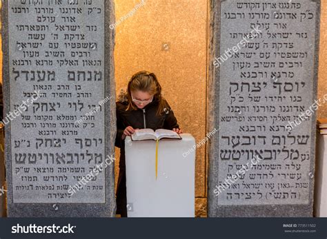 7 Ohel Chabad Lubavitch Center Images Stock Photos And Vectors