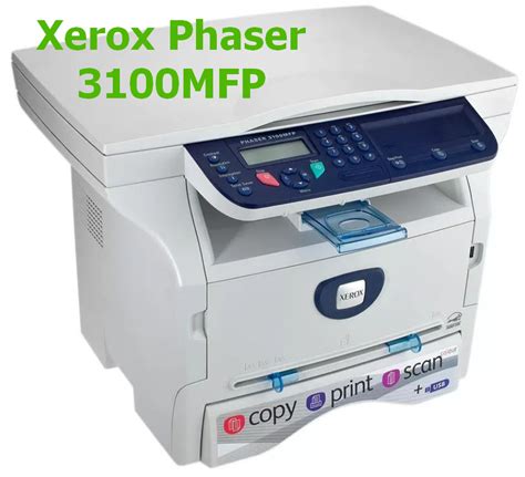 الطباعة/المسح الضوئي من طابعة airprint. تنزيل برنامج تعريف 3100Mfp - Xerox Phaser 3100mfp Driver Download - برنامج تعريف (driver) هو ...