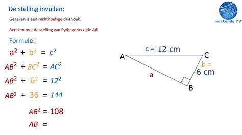Stelling Van Pythagoras Rechthoekzijde Berekenen Wiskunde Tv Youtube