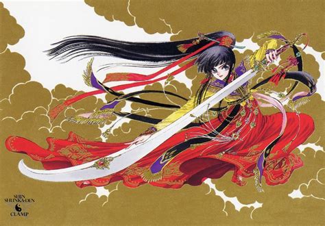 Download Shin Shunkaden Chun Yan S Sword X Minitokyo Manga Illustration Manga