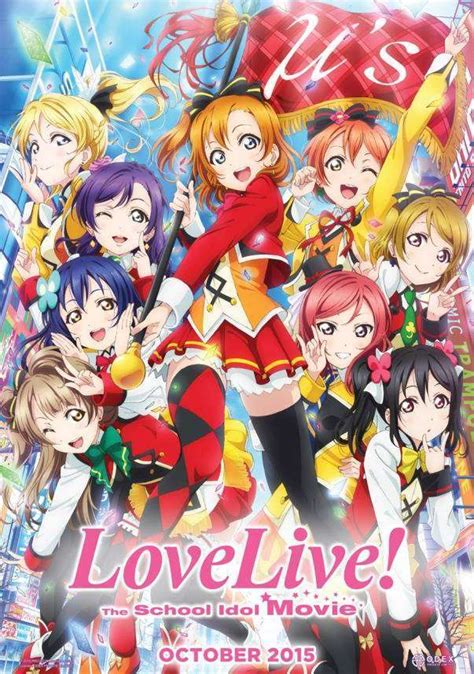 Ulasan Anime Love Live The School Idol Movie Kaori Nusantara
