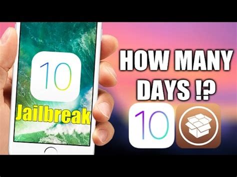 Find how many days old you are, your age in weeks, and the number of months that you have lived. How Many Days Until The iOS 10 JAILBREAK !? - YouTube