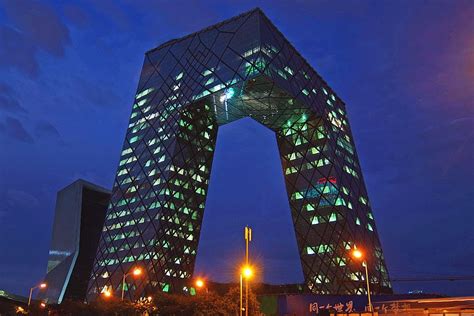 China Central Television Headquarters In Beijing China Famous