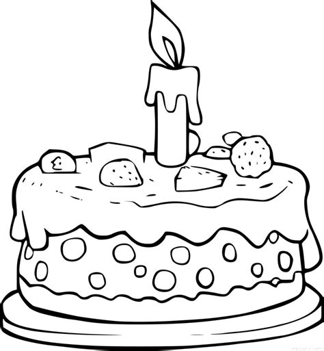 Pastel de cumpleaños animado scaled. ᐈ Dibujos de Pasteles【TOP 30】Dibuja un pastel animado