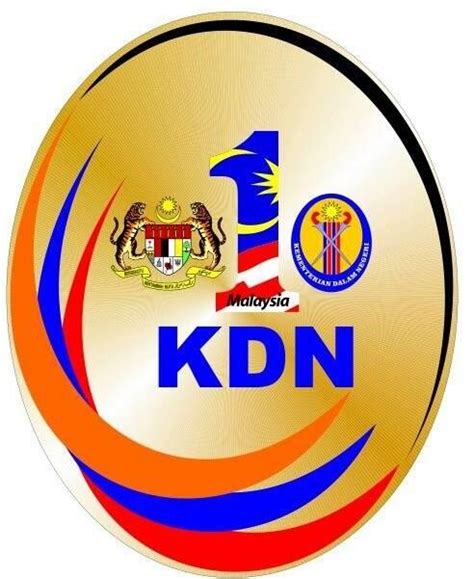 Ketua pengarah imigresen malaysia / pengarah imigresen negeri. Datei:Logo-KDN.jpg - Wikipedia