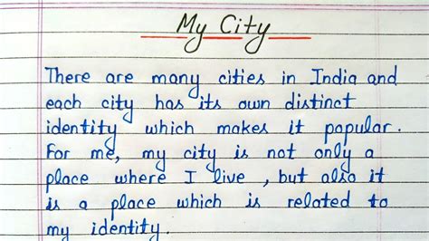 My City Essay Writing In English Essay On My City Youtube