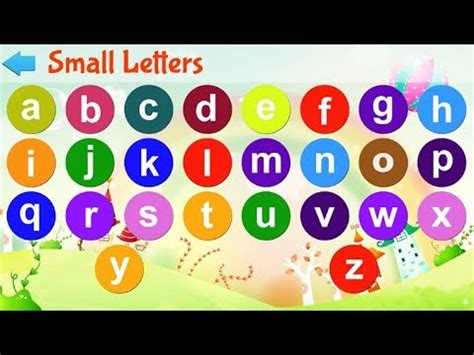 Small letters are sometimes called lower case and large letters upper case. Small Alphabet Design - Letter