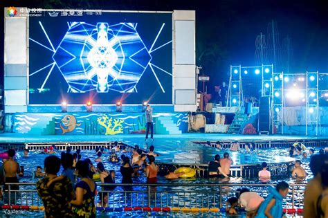 Grand Metropark Ocean Spring Hotel Zhuhai Accommodation Package - Klook