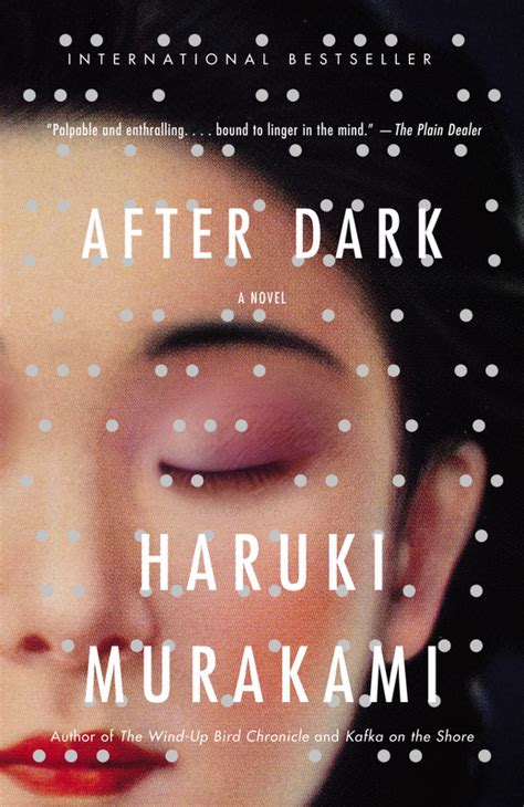 Biographies Haruki Murakami
