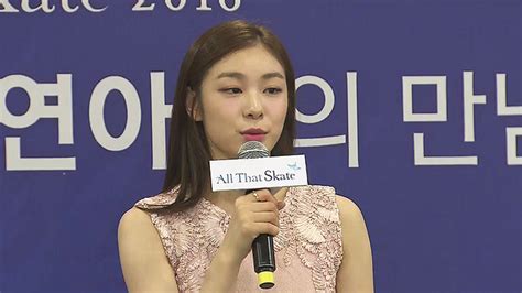 김연아 어린 후배들 많이 응원해주세요 네이트 스포츠