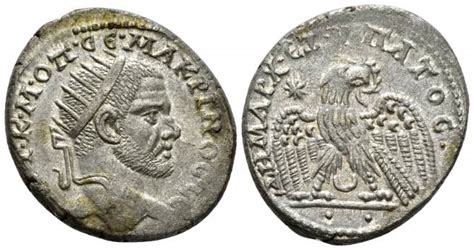 Macrinus Roman Imperial Coins Reference At