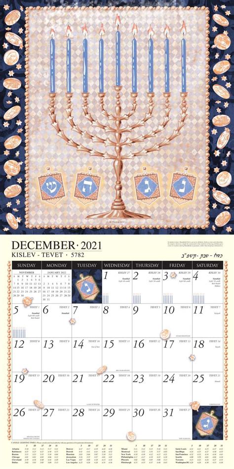 Jewish Art Calendar 2022 By Mickie Caspi Cards And Art