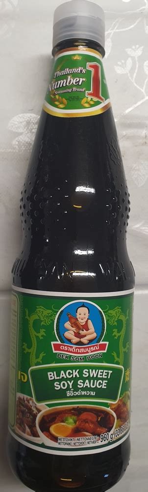 Black Sweet Soy Sauce 960g Raan Thai Shop