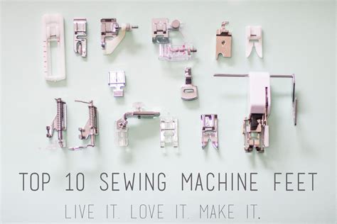 Sewing Machine Feet Guide