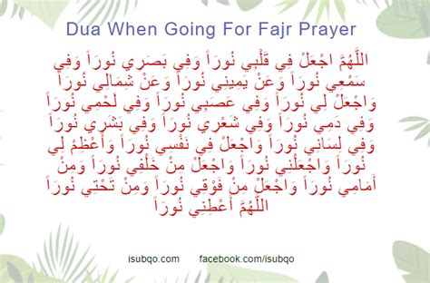 Dua After Fajr And Maghrib Prayer Isubqo