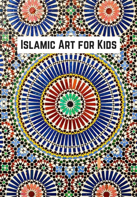 Islamic Art Ks2 Moslem Pedia
