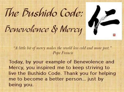 Get free bushido samurai code now and use bushido samurai code immediately to get % off or $ off or bushido is defined as the japanese samurai's code of conduct emphasizing honor, courage. Bushido Code Quotes. QuotesGram