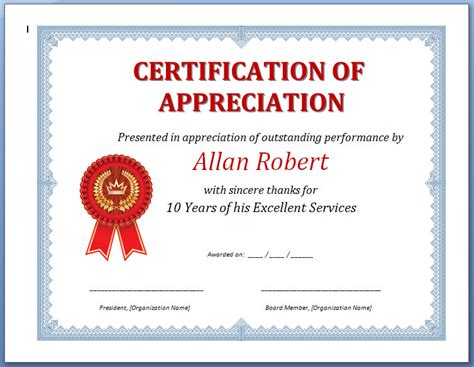 ️ Sample Certificate Of Appreciation Form Template ️