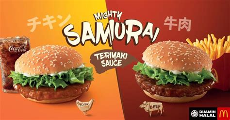 I ordered triple cheese burger, but giving me double cheese only, this is not first time. New Samurai Burger & McD Malaysia's new Japanese Themed ...