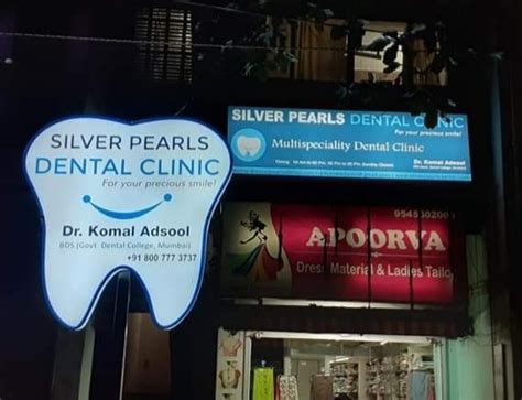 Best Dentist In Kothrud Best Dental Clinic In Kothrud Pune Silver