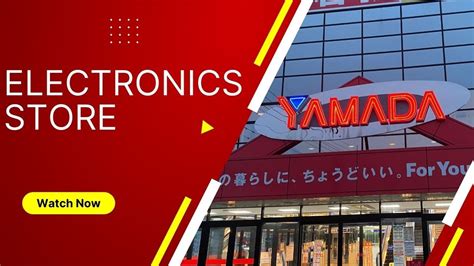 Yamada Denki Store Tour 4k Youtube