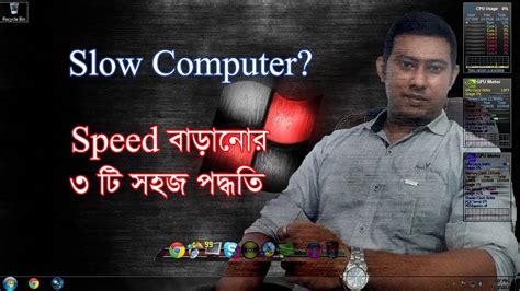 How to reboot windows xp? How To Speed Up Your Computer Windows xp,7,8,10 ( এখন ...